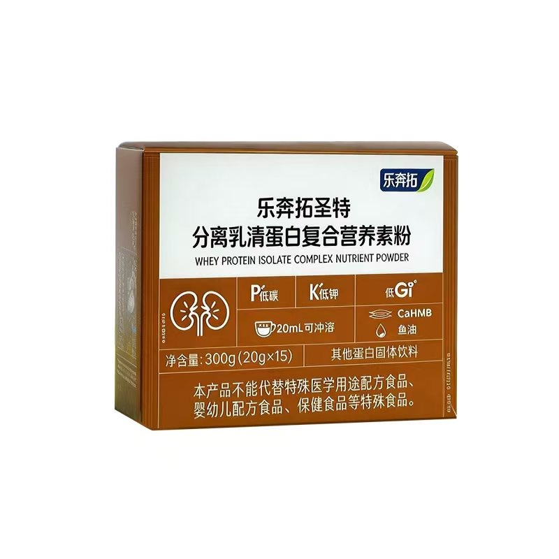 乐奔拓圣特分离乳清蛋白复合营养素粉300g(20g*15)