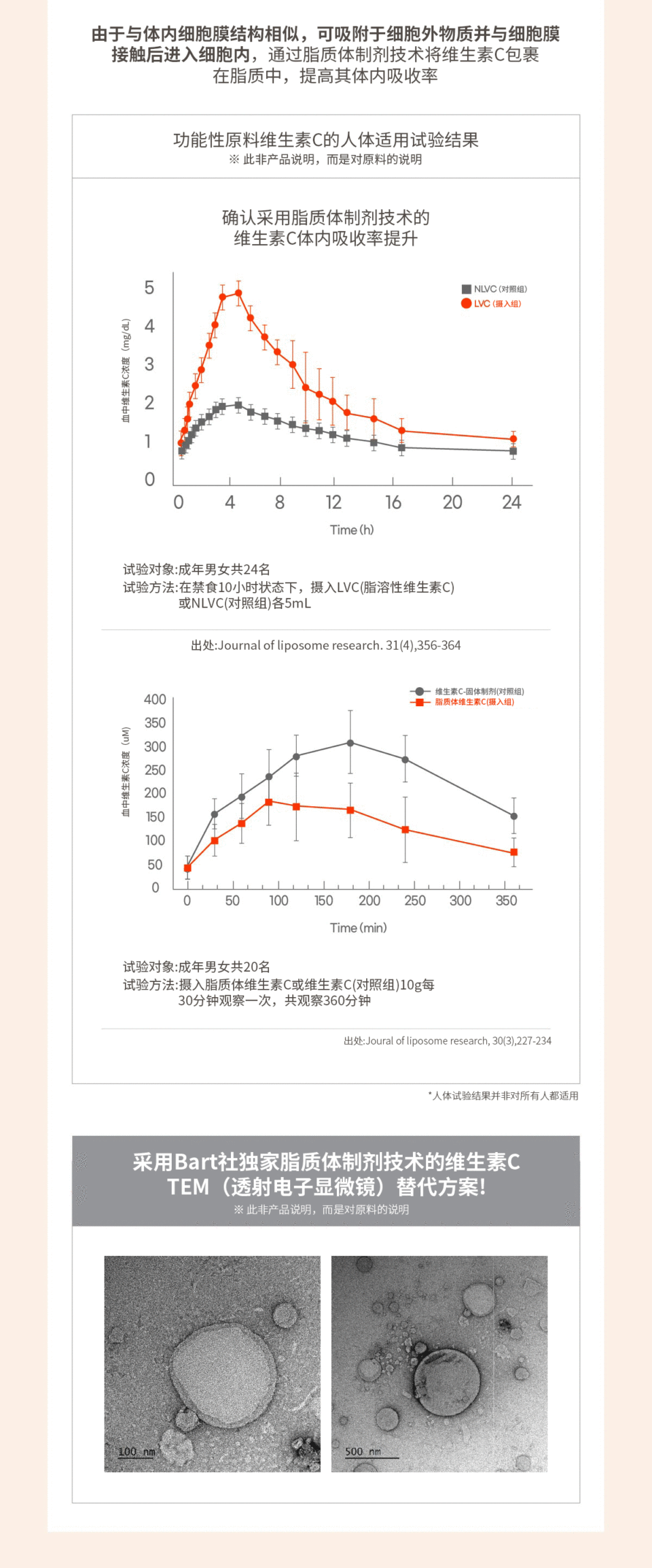 mmexport1777086545722.jpg