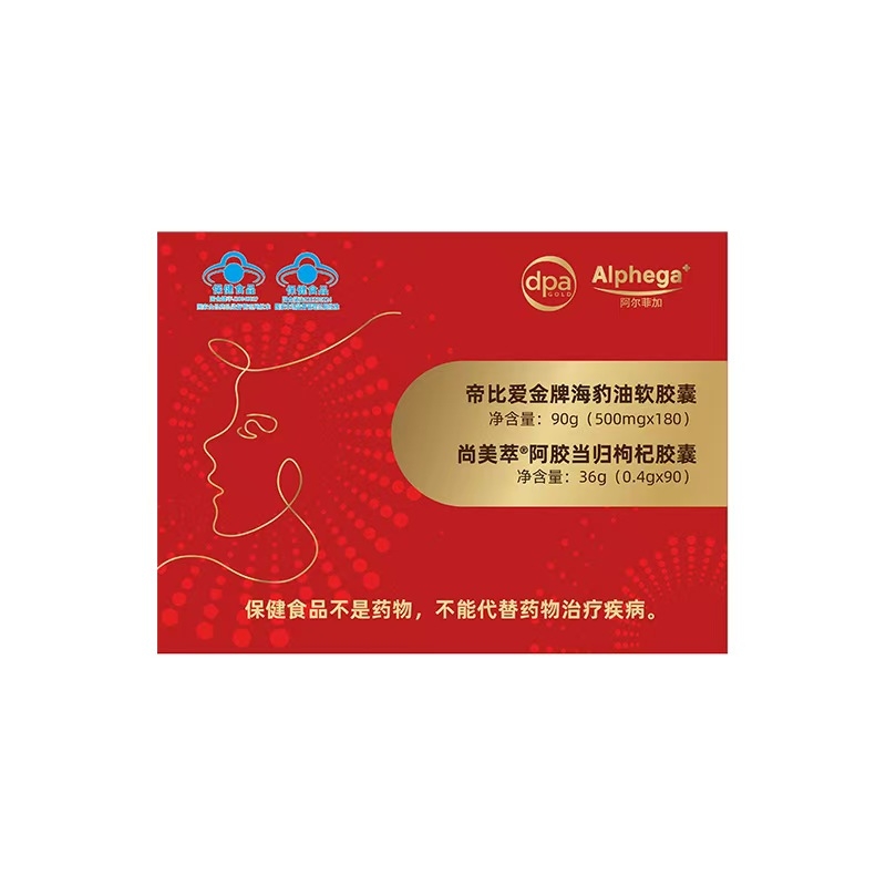 帝比爱金牌海豹油软胶囊(180粒)&尚美萃®阿胶当归枸杞胶囊(90粒）礼盒装