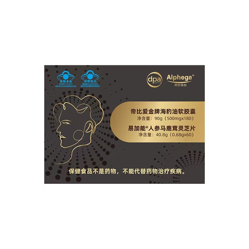 帝比爱金牌海豹油软胶囊(180粒)@易加能 人参马鹿茸灵芝片 礼盒装(60片)