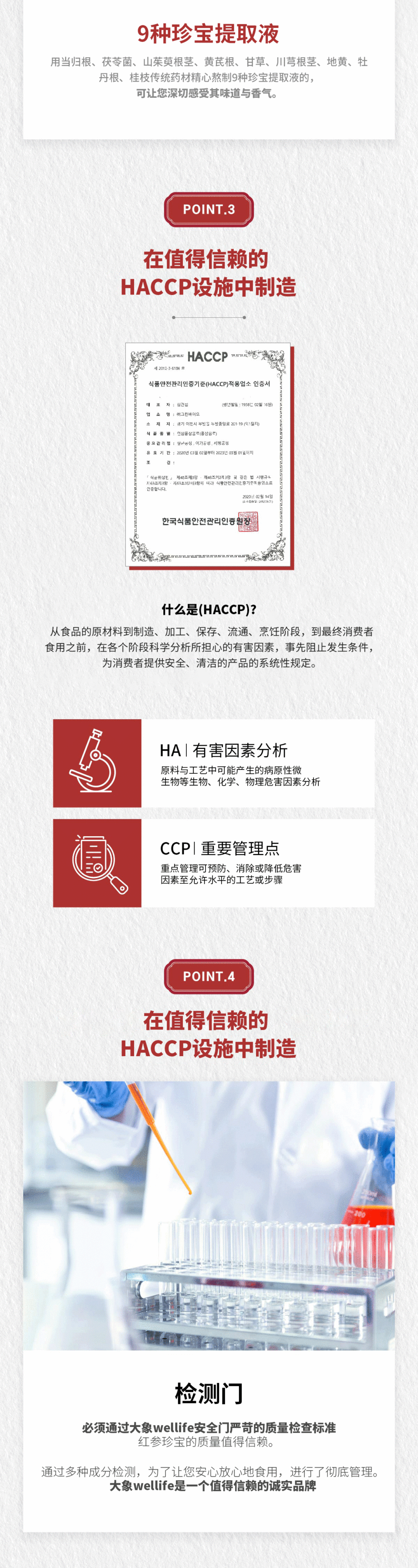 mmexport1777102436437.jpg