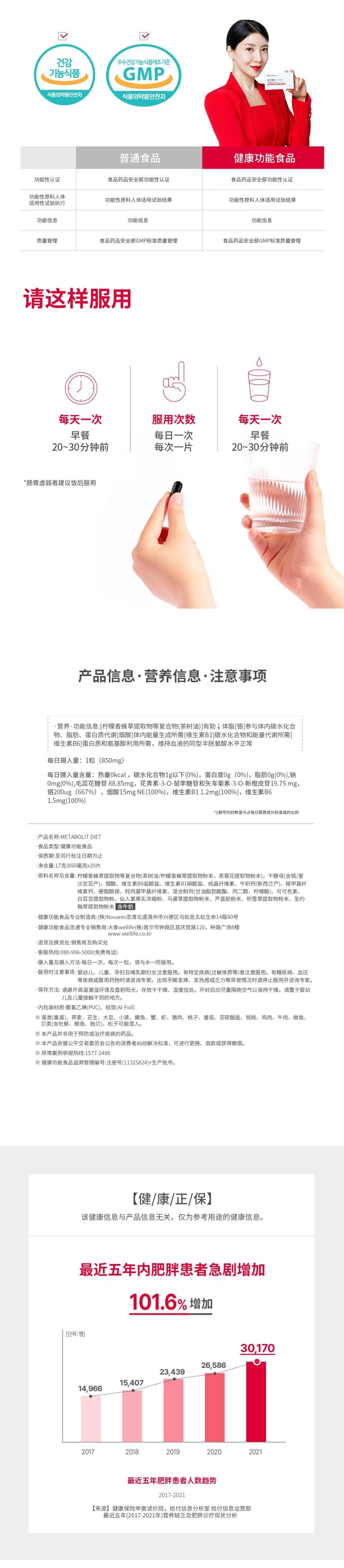 860de484c21cab154c3c3b9cf711ee03.jpg