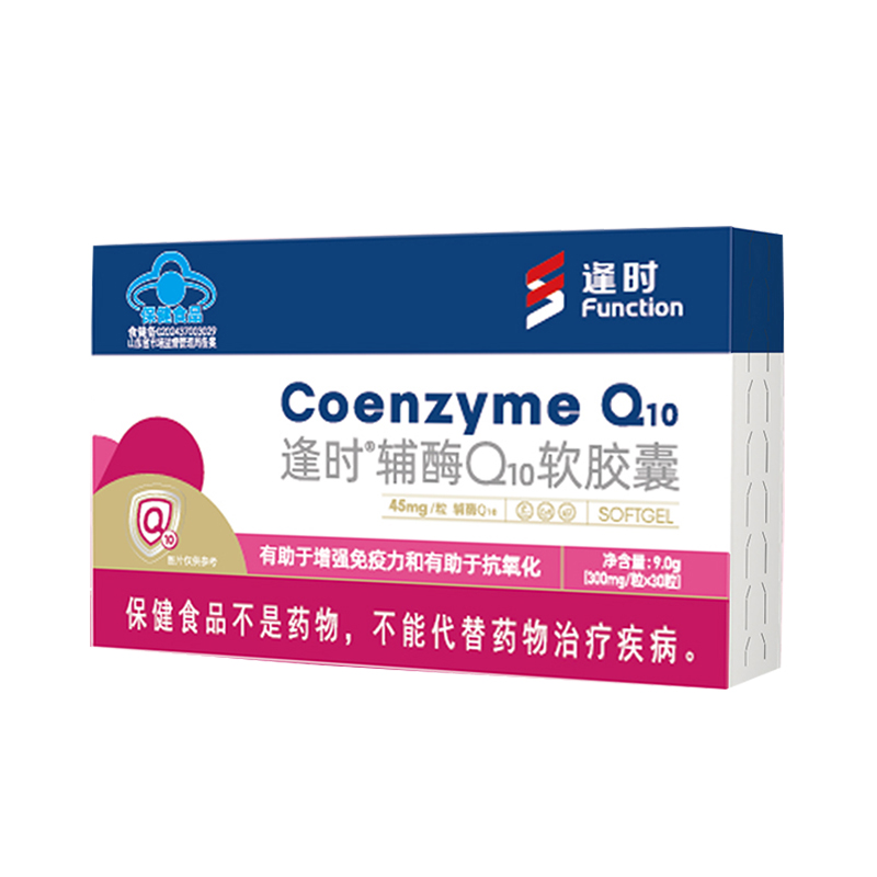逢时辅酶Q10 胶囊 30粒/盒