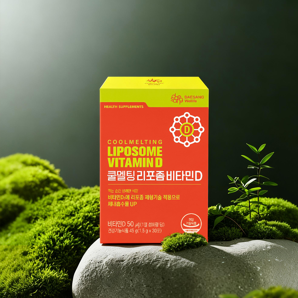 Wellife韩国大象冷溶脂质体维生素D 45g*1盒